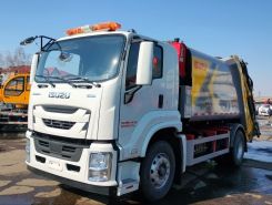 Мусоровоз Мусоровоз ISUZU GIGA 4×2 2026 года новый фото 2