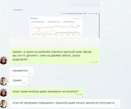 Тягач Седельный тягач Урал 4320 2022 года б/у