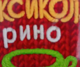 Самосвал Самосвал  Камаз 4208 2026 года новый фото 2