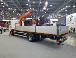 Объявление №266903 изображение 1