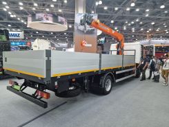 Объявление №266751 изображение 2