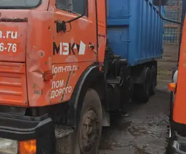 Металловоз  КАМАЗ 798910 2010 года б/у