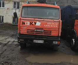 Металловоз  КАМАЗ 798910 2010 года б/у фото 2
