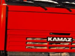 Объявление №267892 изображение 3