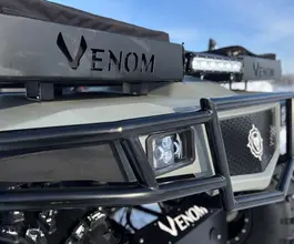 Квадроцикл Квадроцикл Venom 1.5 lite v2 2026 года новый фото 5