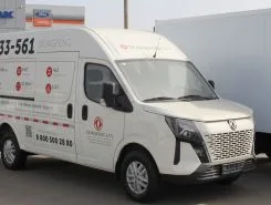 Автофургон Автофургон  Dongfeng 2023 года новый