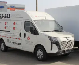 Автофургон Автофургон  Dongfeng 2023 года новый