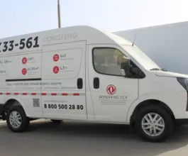 Автофургон Автофургон  Dongfeng 2023 года новый фото 2