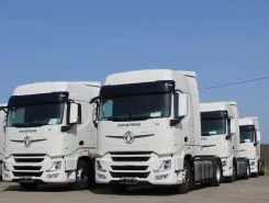 Седельные тягачи Седельные тягачи  Dongfeng DFH4180 2026 года новый