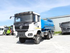 Объявление №266927 изображение 1