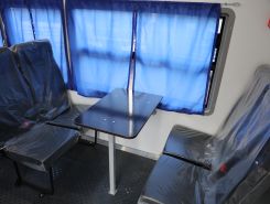 Объявление №265222 изображение 3