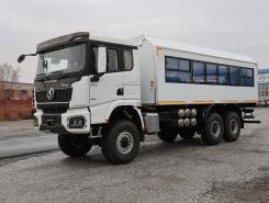 Объявление №265222 изображение 2