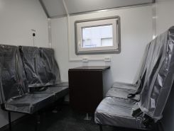 Объявление №268229 изображение 3