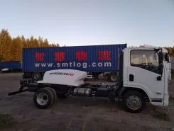 Шасси Шасси  SDAC K7.5 2025 года новый фото 2