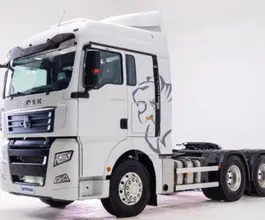 Тягач Седельный тягач SITRAK C7H 2025 года новый фото 3