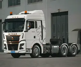 Тягач Седельный тягач SITRAK C7H 2025 года новый фото 4