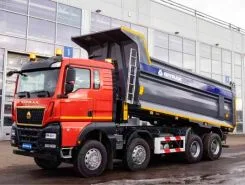Самосвал Самосвал  SITRAK C7H 2025 года новый фото 2