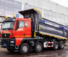 Самосвал Самосвал  SITRAK C7H 2025 года новый фото 2