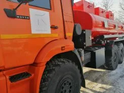 Камаз 43118 2024 года новый фото 2