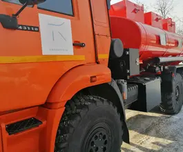 Камаз 43118 2024 года новый фото 2