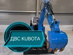 Экскаватор RIPPA R10 KBT S 2025 года новый
