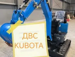 Экскаватор RIPPA R10 KBT ST 2025 года новый