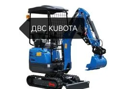 Экскаватор RIPPA R15 2025 года новый