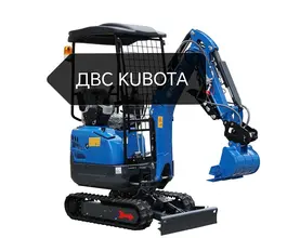 Экскаватор RIPPA R15 2025 года новый