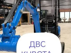 Экскаватор RIPPA R18-3 PRO 2025 года новый