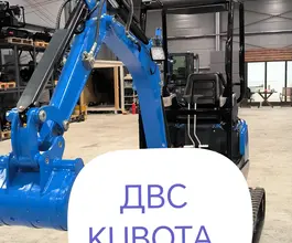 Экскаватор RIPPA R18-3 PRO 2025 года новый