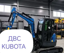 Экскаватор RIPPA R32-PRO 2025 года новый