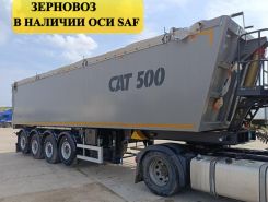 Объявление №266136 изображение 1