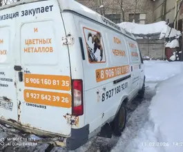 Автофургон Автофургон  ГАЗ ГАЗЕЛЬ 2010 года б/у фото 5