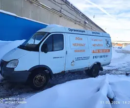 Автофургон Автофургон  ГАЗ ГАЗЕЛЬ 2010 года б/у