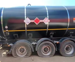 Полуприцеп-битумовоз ППЦ 32 м3  FOXTANK 877721 2023 года б/у фото 3