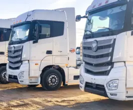 Тягач Седельный тягач Foton Auman EST-A 4х2 2023 года новый фото 2