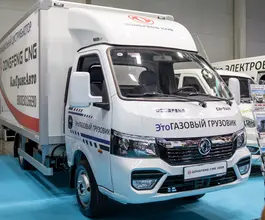 Изотермический фургон Dongfeng cng vq09 2023 года новый