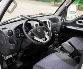 Изотермический фургон Dongfeng cng vq09 2023 года новый фото 3