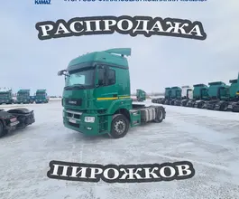 Седельный тягач Камаз 5490 2018 года б/у