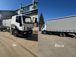 Объявление №266742 изображение 3