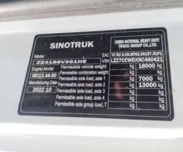 Тягач Седельный тягач SITRAK c7h 2022 года б/у фото 5