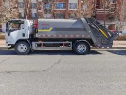 Мусоровоз Мусоровоз  ISUZU 700 P 2026 года новый