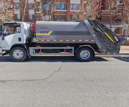 Мусоровоз Мусоровоз  ISUZU 700 P 2026 года новый