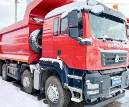 Самосвал Самосвал  Sinotruk Sitrak c7h 2023 года новый фото 3