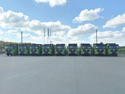 Объявление №266968 изображение 2