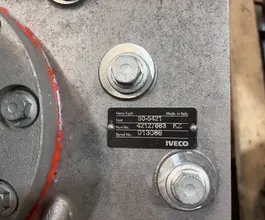 Раздаточная коробка Раздаточная коробка Iveco РК 42115323 2021 года новый фото 4