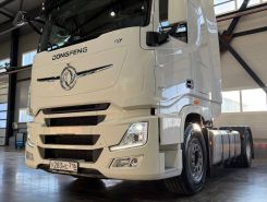 Объявление №266963 изображение 1