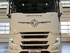 Объявление №266963 изображение 2