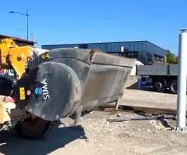Ковш Ковш Sima s25 2021 года новый фото 4