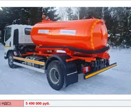 Вакуумная автоцистерна МВ 4 м3  Dongfeng 2025 года новый